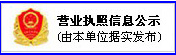 增力升降机械 www.j9.fo.com