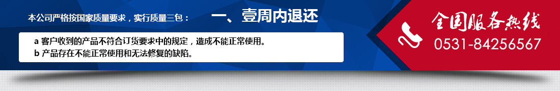 www.j9.fo.com