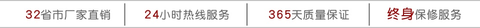 www.j9.fo.com